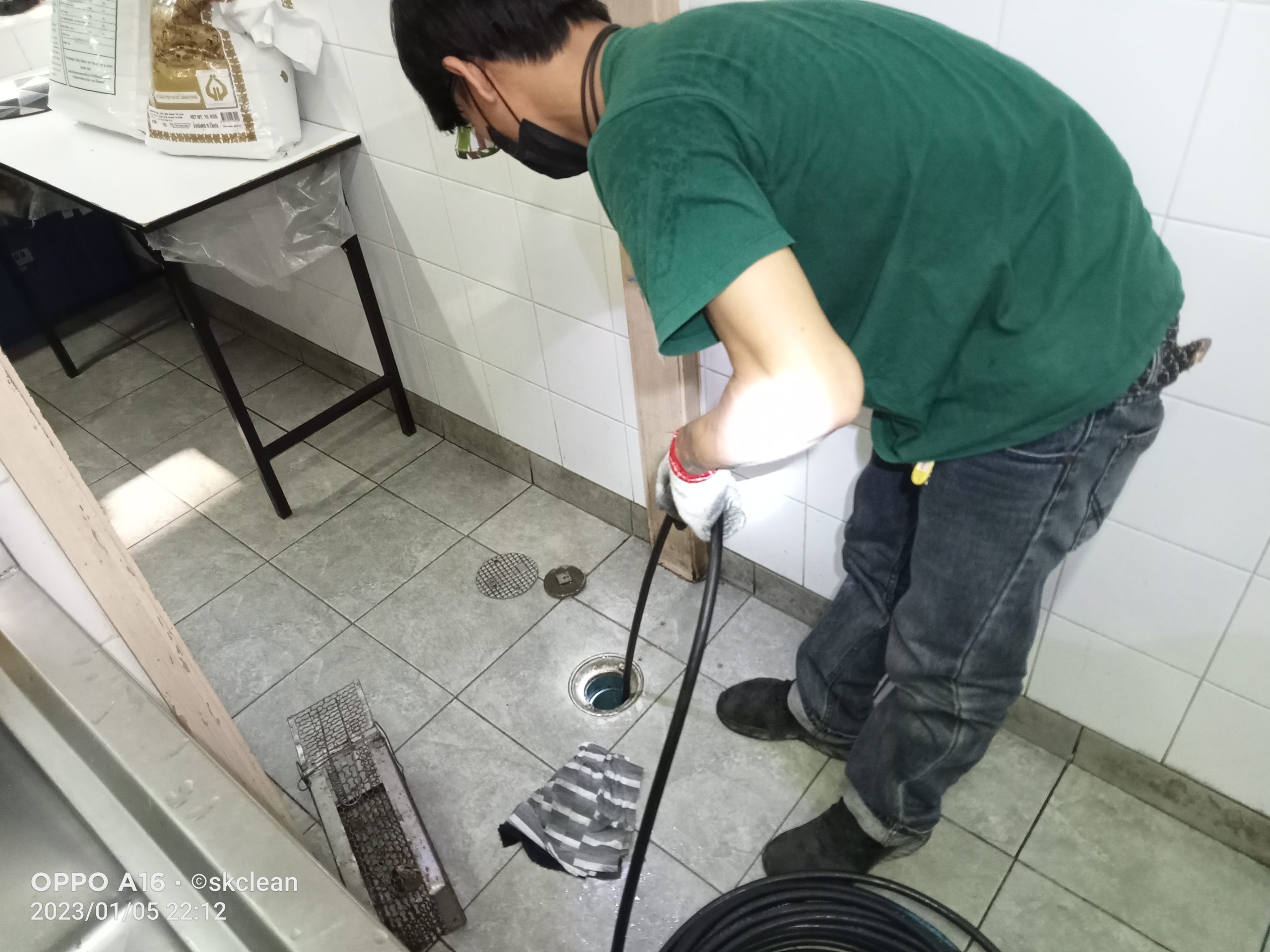 IMG20230105221214